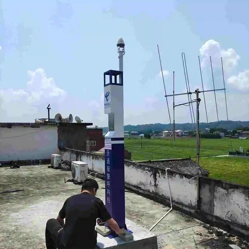 天通報(bào)警呼叫柱